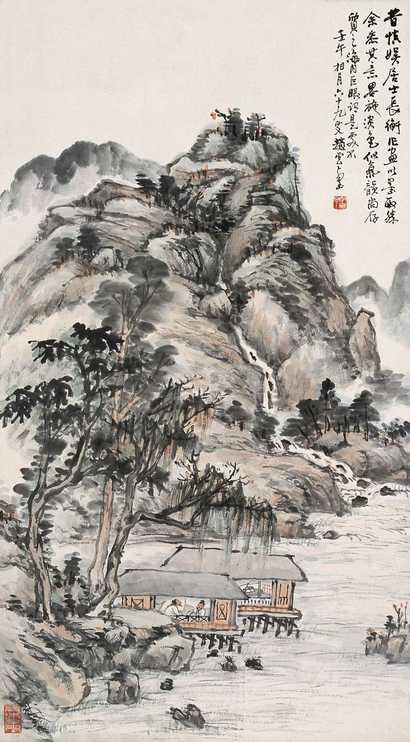 赵云壑 山水 立轴